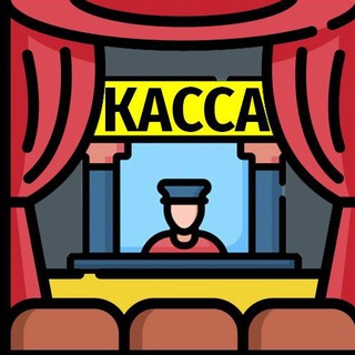 СПБКАССА ЛЬГОТНЫЕ БИЛЕТЫ ТЕАТРОВ САНКТ-ПЕТЕРБУРГА
