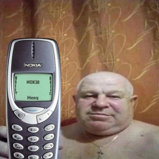 МАНКИ ГИФИ ПОН