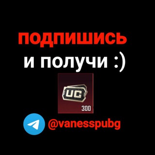 VANESSYOUTUBE