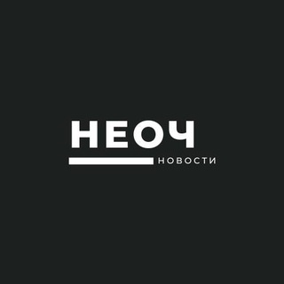 НЕ ОЧЕНЬ ВЕСЁЛЫЕ НОВОСТИ…