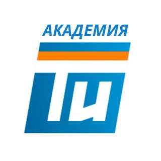 АКАДЕМИЯ ТЕРРИТОРИИ ИНВЕСТИРОВАНИЯ