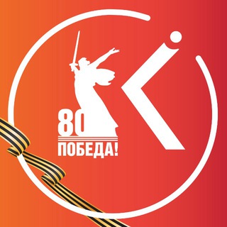 КОИРО