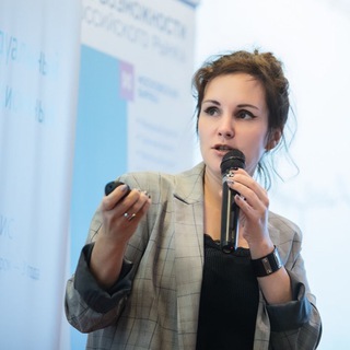 ИНВЕСТИЦИИ И ТРЕЙДИНГ С ВАЛЕНТИНОЙ САВЕНКОВОЙ