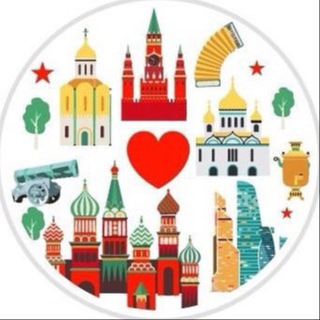 МОСКВА - ЛЮБИМАЯ MOSCOW_GO