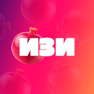 EASY АРМЕНИЯ NEWS