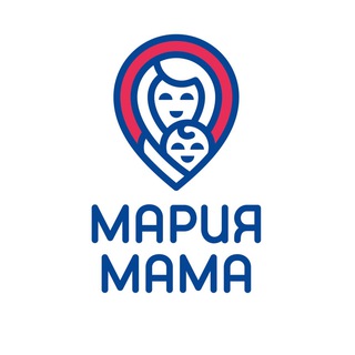 «МАРИЯ МАМА»