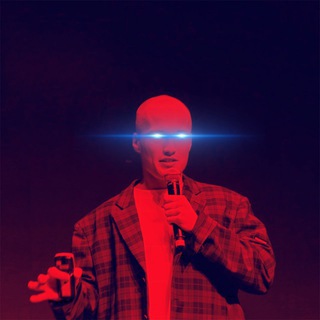 АНДРЮНИН.