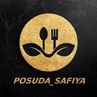 УЙ РÝЗГОР БУЙУМЛАРИ ОПТОМ НАРХДА