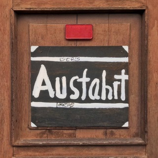 AUSFAHRT 