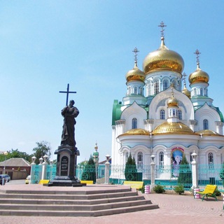 БАТАЙСК | НОВОСТИ | ПРОИСШЕСТВИЯ
