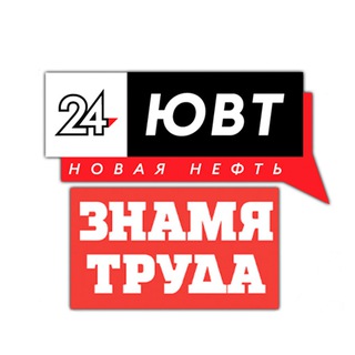 ЮВТ-24