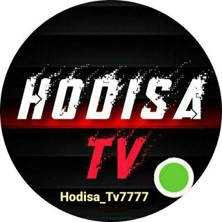 ХОДИСА ТВ |ЧОНОНИ ЛАВ