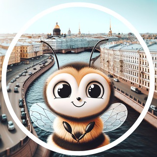 СЕВЕРНАЯ ПЧЕЛА ПЕТЕРБУРГ