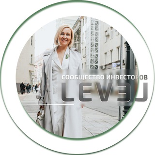 LEVEL