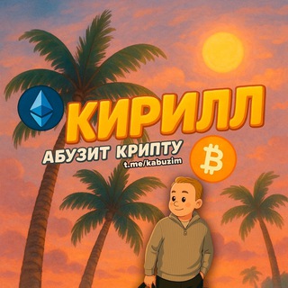 ДЯДЯ СКРУДЖ