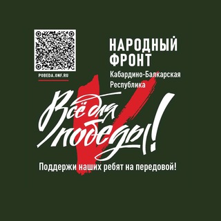 ЕВГЕНИЙ БАКАЕВ / ГОРОД НАЛЬЧИК.RU КБР