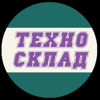 ТЕХНО СКЛАД - ПРЕМИАЛЬНЫЕ КОПИИ ТЕХНИКИ