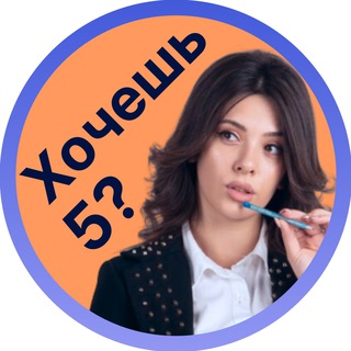 УЧИТЕЛЯ НАЧАЛЬНОЙ ШКОЛЫ