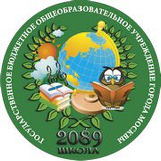 ШКОЛА 2089