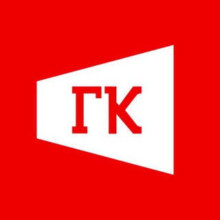 ГЛАВКРИПТ