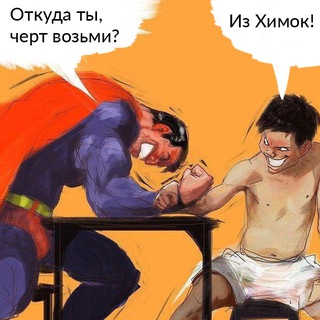 ВОЛОШИН LIVE