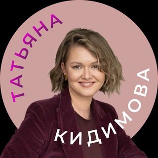 KIDIMOVA