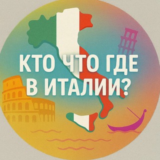 ITALY AND WORLD NEWS
