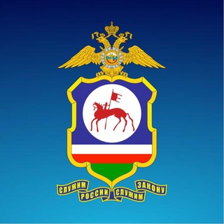 МВД ПО РЕСПУБЛИКЕ САХА (ЯКУТИЯ)