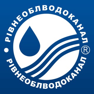 «РІВНЕОБЛВОДОКАНАЛ»