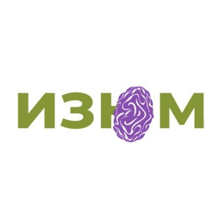 ИЗЮМ ВЛАДИМИРА