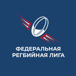 ФРЛ ТР 
