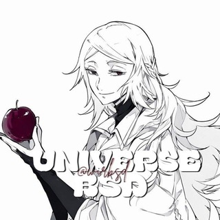 UNIVERSE || BSD
