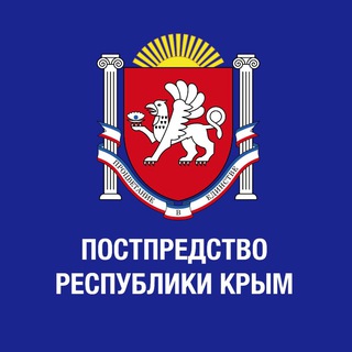 ZAРОССИЮ!КРЫМСКИЙБАСТИОН