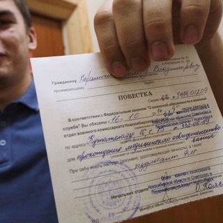 ВОЛГОГРАД ПРОТИВ МОБИЛИЗАЦИИ