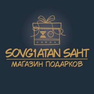 SOVG1ATAN SAHT