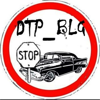 DTP_BLG