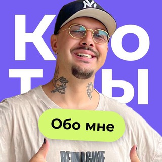 ФРИЛАНСЕР НА ЛЯМ ВИКТОР ПОТИПАКО