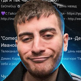 ИБ LIVE
