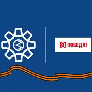 ГАПОУ МО
