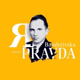 PRAVDA