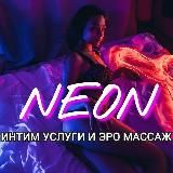  ТВОЯ МУЗЫКА 
