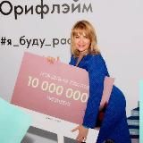 БИЗНЕС И ПСИХОЛОГИЯ