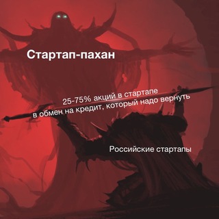 ВЕНЧУРНЫЕ МЕМЫ