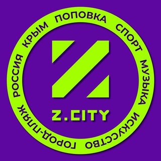 Z.CITY OFFICIAL CHANNEL