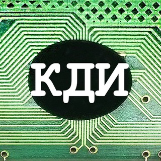 КАК ДЕДЫ ИГРАЛИ