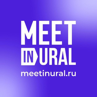 MEET IN URAL