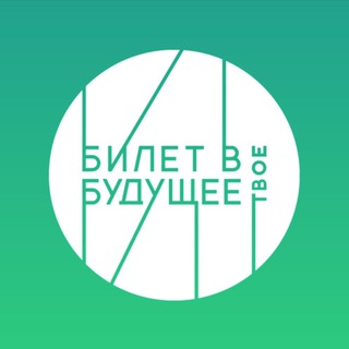 БВБ | ОБУЧЕНИЕ ПЕДАГОГОВ