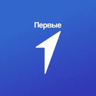 ДВИЖЕНИЕ ПЕРВЫХ | ДНР