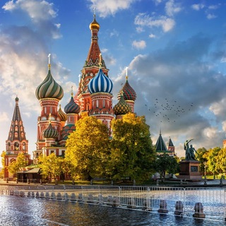 ЛЮБИМАЯ МОСКВА