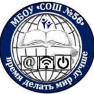 МБОУ 